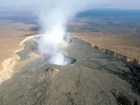 Erta Ale volcano near Addis Ababa in Ethiopia