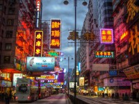 Nathan Road in Kowloon, Hong Kong Nathan Road in Kowloon, Hong Kong