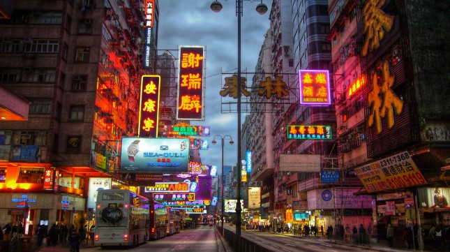 Nathan Road in Kowloon, Hong Kong