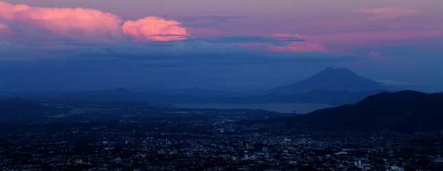 San Salvador in El Salvador