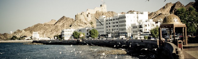 Muscat, Oman - seashore view