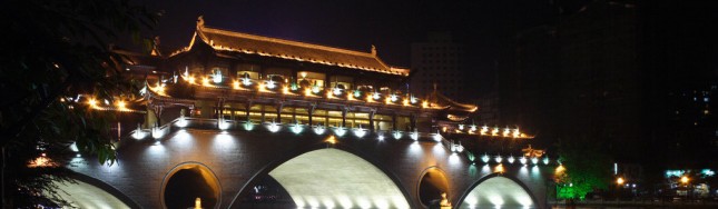 Chengdu view