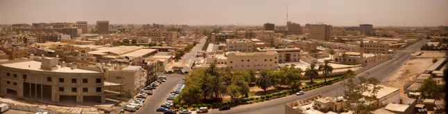 Riyadh view Riyadh view