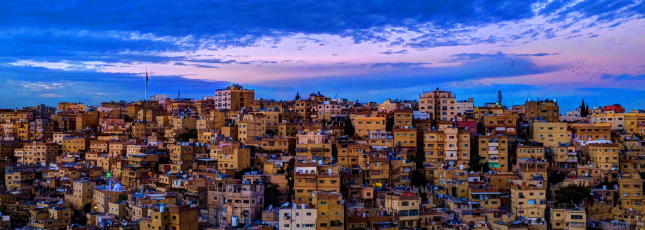 Amman view