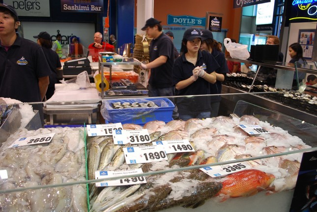 Sydney Fish Market